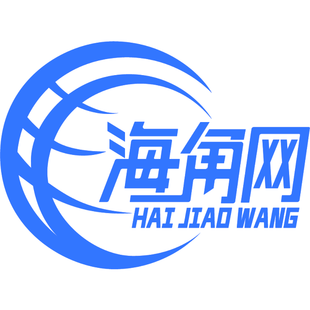 色狼